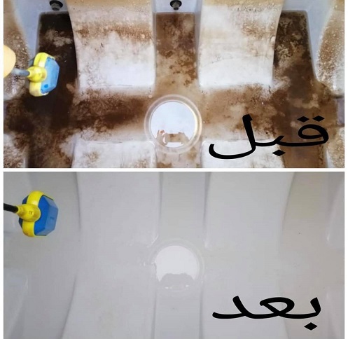 إزالة الرواسب من الخزان
